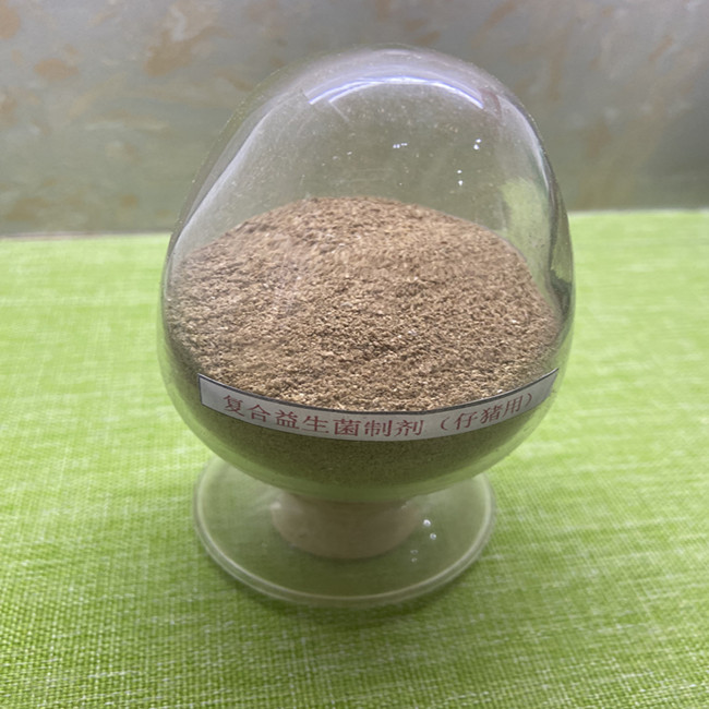 Clostridium Butyricum Babi Probiotik Aditif pakan untuk kesehatan pencernaan 0