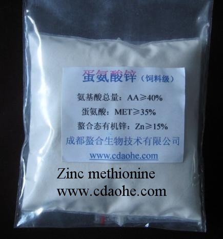 Nutrisi Amino Acid Zinc Methionine Powder Aditif pakan 99% Zinc Methionine 1