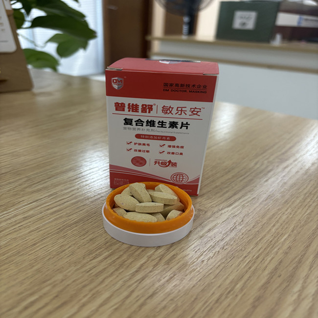 Suplemen Multivitamin Tablet Multifungsi Kucing dan Anjing Dukungan Kekebalan Alam dan Penghilang Alergi untuk Anjing 5